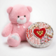 Мишка Ветли 140 см Розовый + Сладкий бокс с Kinder и Ferrero