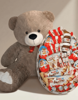 Мишка Томик 200 см Капучино + Kinder Surprise box