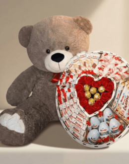 Мишка Томик 200 см Капучино + Сладкий бокс с Kinder и Ferrero