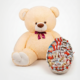 Мишка Томик 200 см Персик + Kinder Surprise box