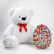 Мишка Томик 160 см Белый+ Kinder Surprise box