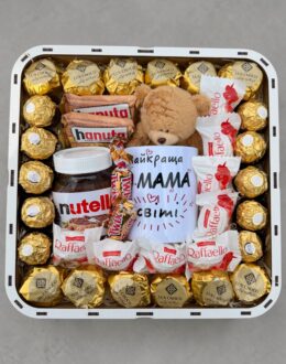 Подарочный набор бокс "Лучшая Мама в мире" №104