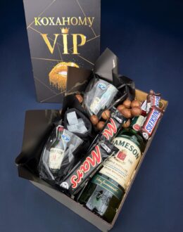 Подарочный набор бокс для него "Bold Taste Box" №105