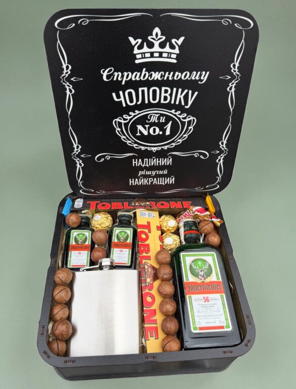 Подарочный набор для него 