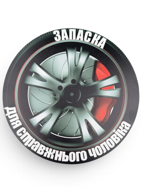 Подарочный набор бокс для него 
