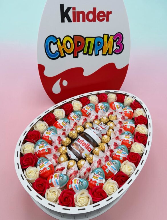 Подарочный бокс для нее 