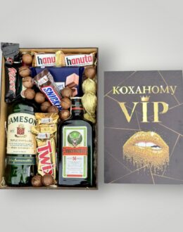 Подарочный набор бокс для него "Jameson & Jager Box" №174