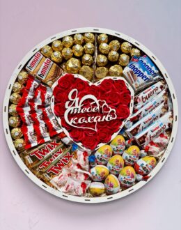 Подарочный набор бокс для нее «Romantic Kinder Collection» №153