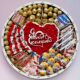 Подарочный набор бокс для нее «Romantic Kinder Collection» №153