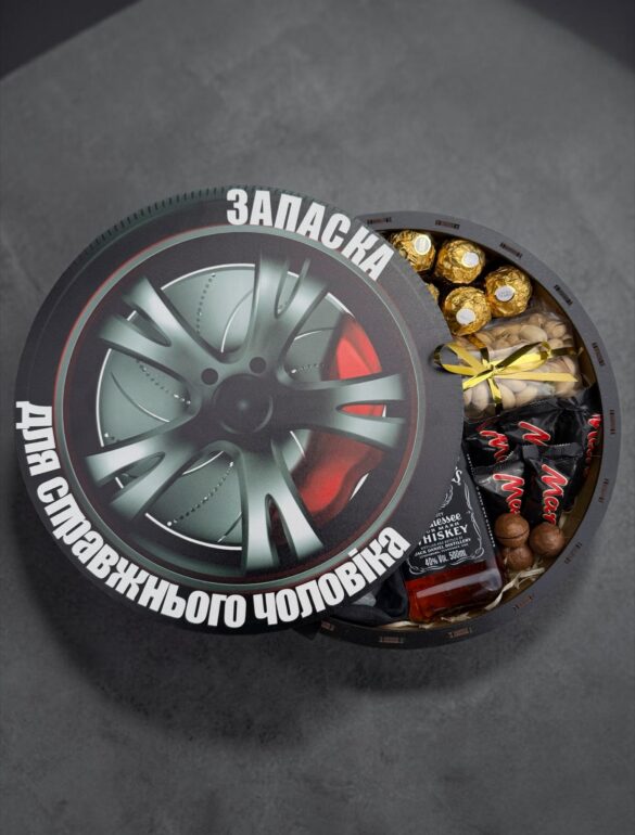 Подарунковий набір бокс для нього з Jack Daniel's, склянкою та каменями для віскі 