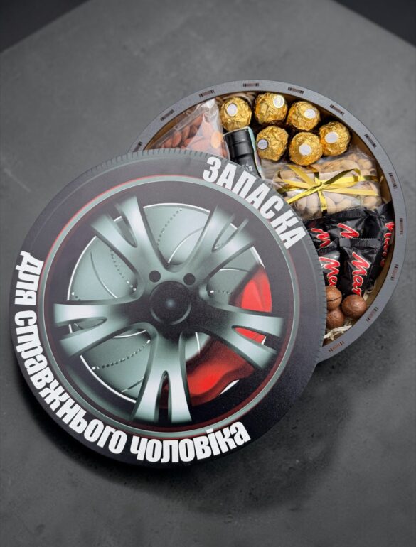 Подарунковий набір бокс для нього з Jack Daniel's, склянкою та каменями для віскі 