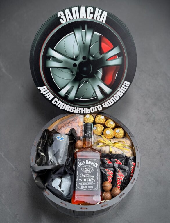 Подарунковий набір бокс для нього з Jack Daniel's, склянкою та каменями для віскі 