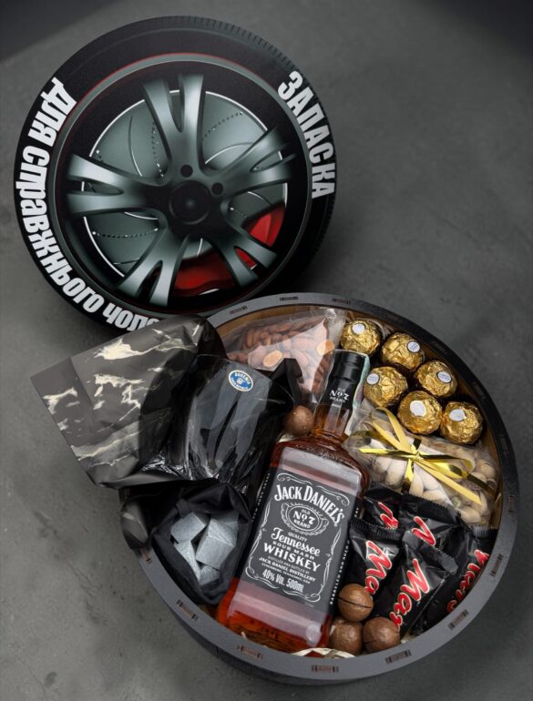 Подарунковий набір бокс для нього з Jack Daniel's, склянкою та каменями для віскі 