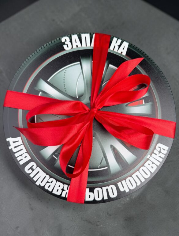 Подарунковий набір бокс для нього з Jack Daniel's, склянкою та каменями для віскі 