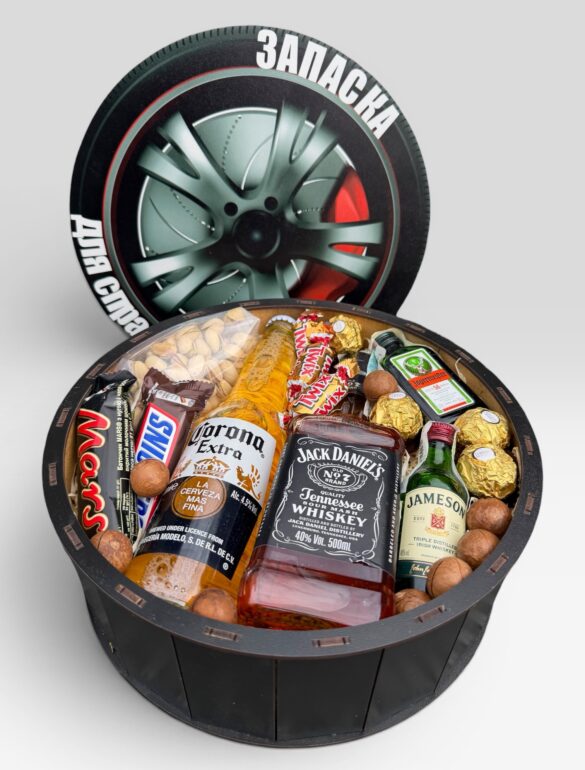 Подарунковий набір бокс для нього з пивом та Jack Daniel's 