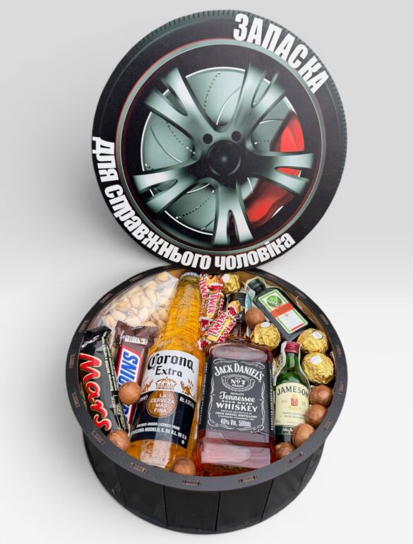 Подарунковий набір бокс для нього з пивом та Jack Daniel's 