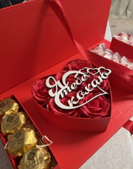 Фото из отзыва покупателя о Подарочный набор бокс “I Love you” №96