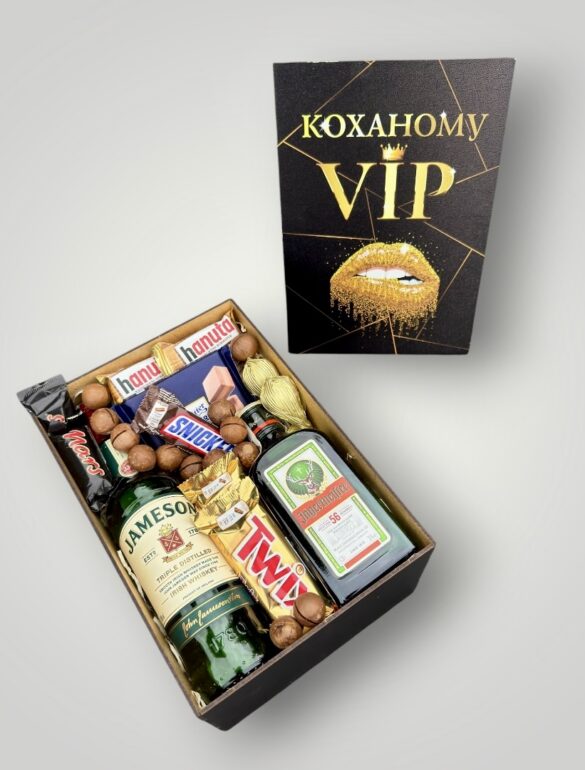 Подарочный набор бокс для него 