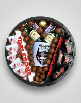 Подарочный набор бокс для него "Man's Survival Box" №263