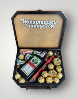 Подарочный набор бокс для папы "Jagermeister Noble Selection" №285