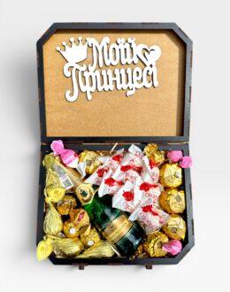 Подарочный набор бокс для нее "Princess Ferrero Magic" №201
