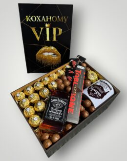 Подарочный набор бокс для него "VIP Man Deluxe" №266