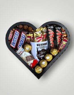 Подарочный набор бокс для него "Sweet Gift for Him" №259