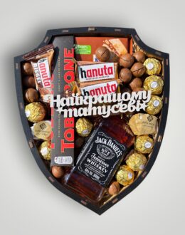 Подарочный набор бокс для папы "Trident Whiskey Collection" №284