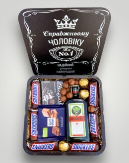 Подарочный набор бокс для него "Jäger Chocolate Edition" №209