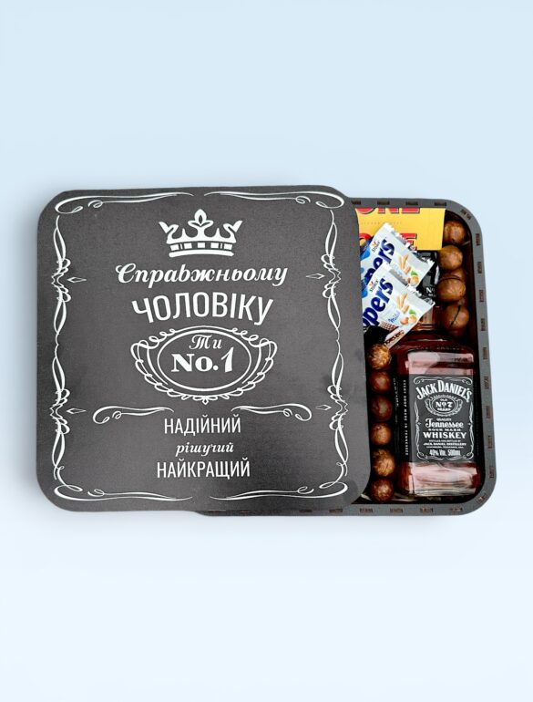 Подарочный набор бокс для него 
