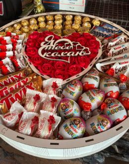 Фото з відгуку покупця про Подарунковий набір бокс для неї «Romantic Kinder Collection» №153