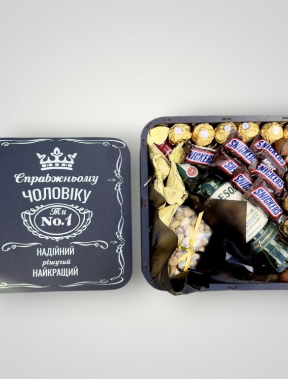 Подарунковий набір бокс для нього 