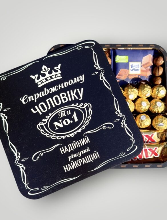 Подарунковий набір бокс для нього 