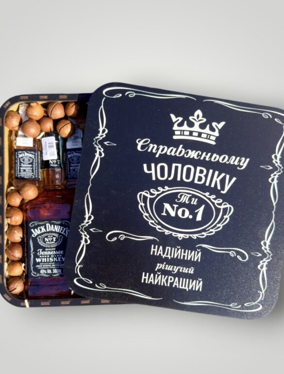 Подарунковий набір бокс для нього 