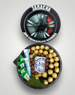 Подарочный набор бокс для папы "Dad's Golden Treats" №313