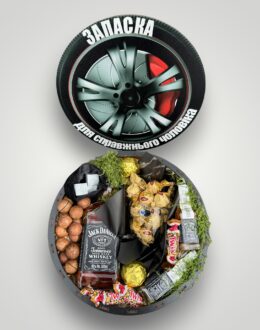 Подарочный набор бокс для него "Whiskey & Gold Selection" №359