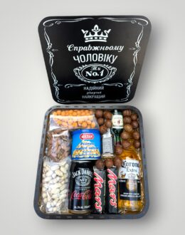 Подарочный набор бокс для него "Gentleman's Nut Box" №317
