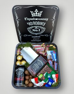 Подарочный набор бокс для него "Gentleman's Nut Box" №318