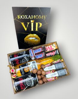 Подарочный набор бокс для него "Gentleman's Classic Selection" №321