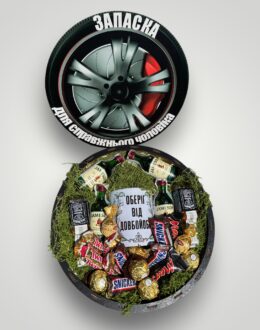 Подарочный набор бокс для него "Gentleman's Golden Circle" №329