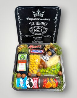 Подарочный набор бокс для него "Jäger Fire Box" №330