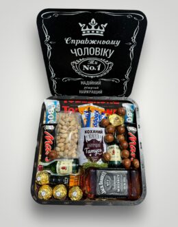 Подарочный набор бокс для него "Prestige Man Box" №331