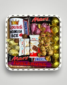 Подарочный набор бокс для нее "The Queen's Favorite Sweets" №309