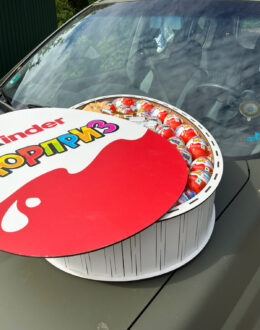 Фото из отзыва покупателя о Подарочный бокс PREMIUM Kinder Сюрприз XXL №67