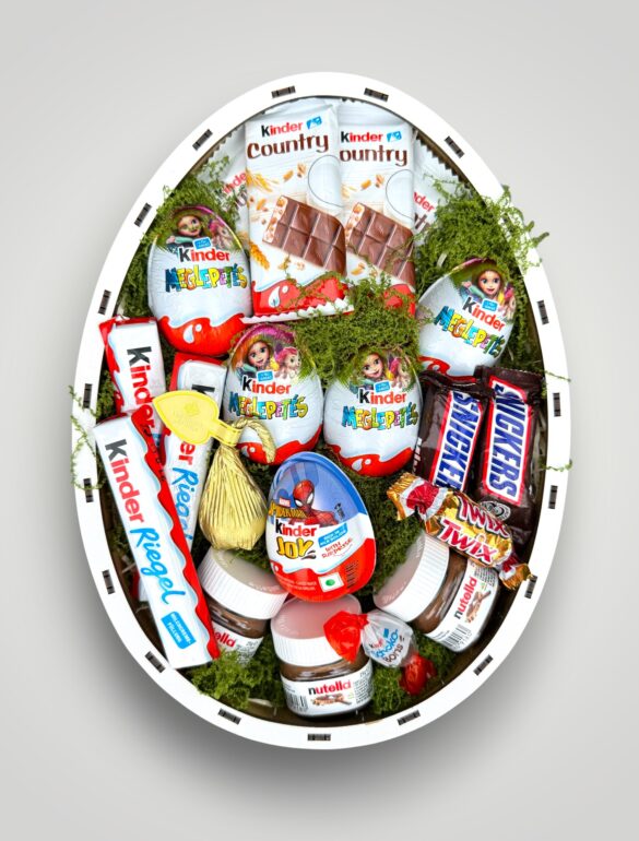 Подарочный набор бокс для нее 