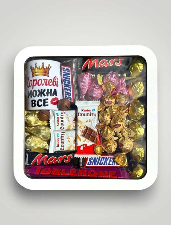 Подарочный набор бокс для нее 