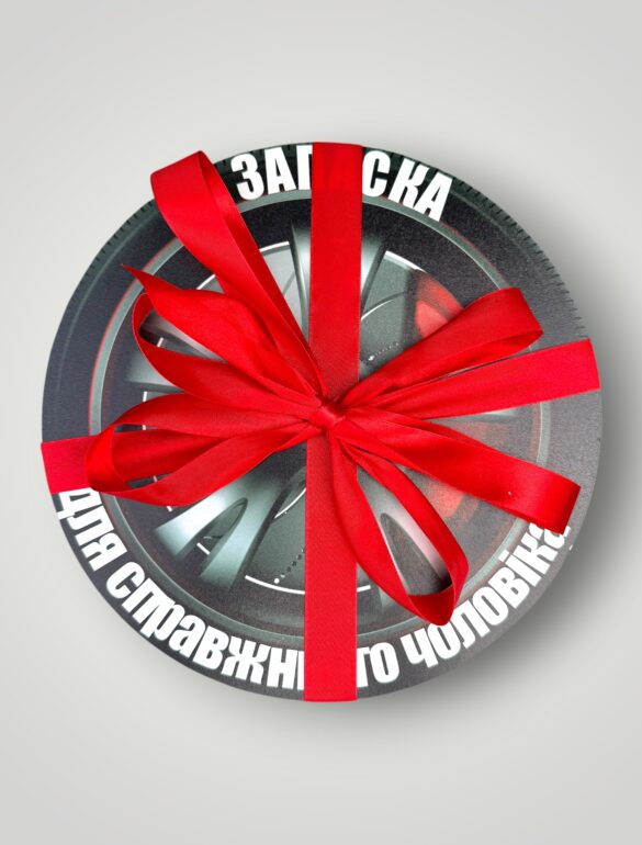 Подарочный набор бокс для папы 