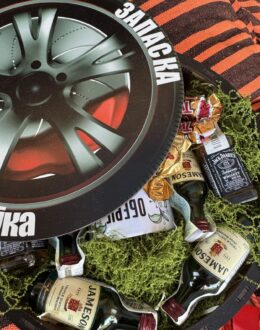 Фото з відгуку покупця про Подарунковий набір бокс для нього “Gentleman’s Golden Circle” №329