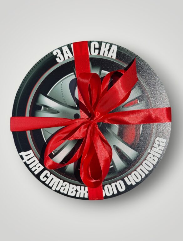 Подарочный набор бокс для него 