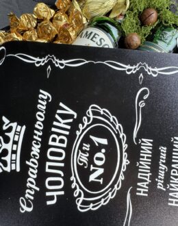 Фото з відгуку покупця про Подарунковий набір бокс для нього “Jameson’s Chocolate Indulgence” №347